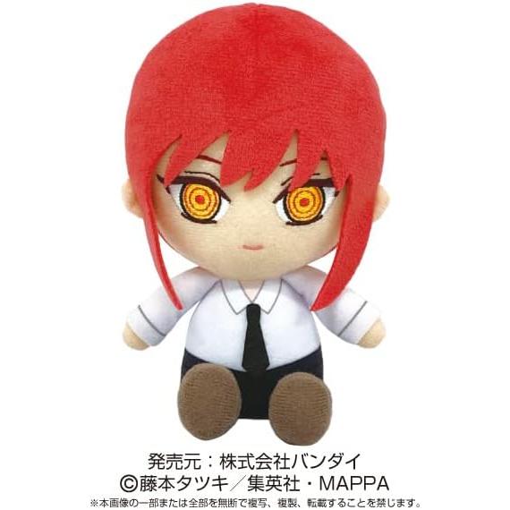 Chainsaw Man Makima Chibi Plush