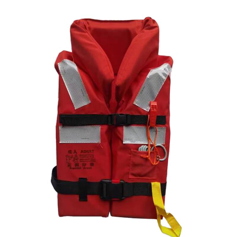 SANSHENG Children s Outdoor Life Vest with Whistle Size 1