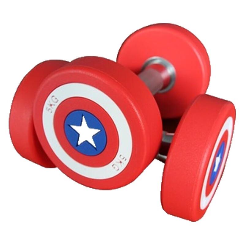 Xilu Fixed Weight PU Dumbbell