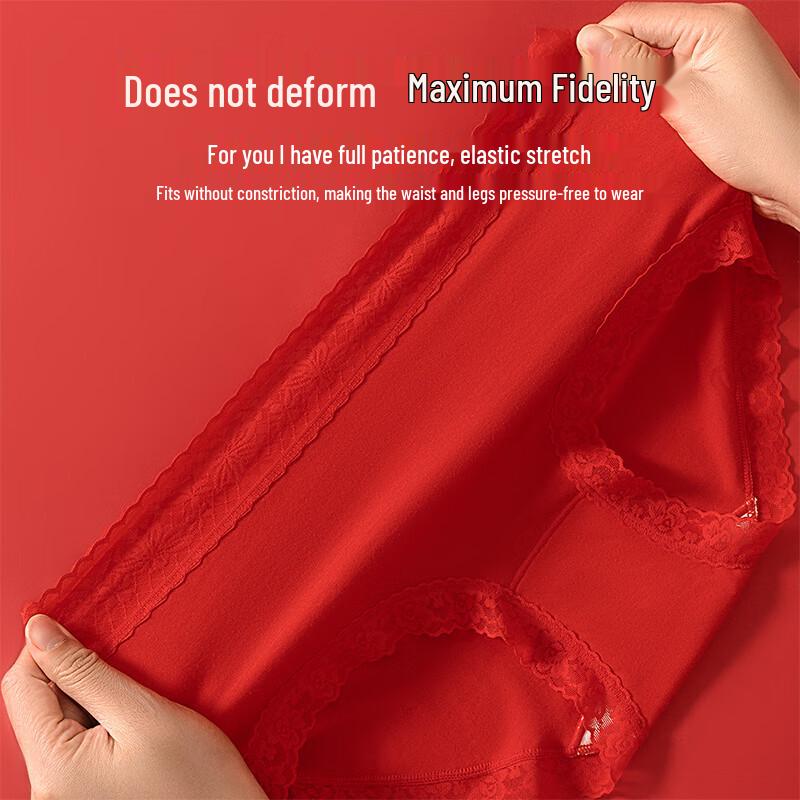 MiiOW Women's Red Lucky Year High-Waist Briefs