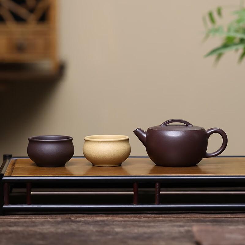 Cha Xun Yixing Zisha Tea Set