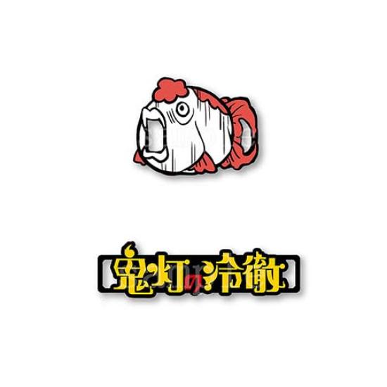 

AFORCE x DRAGON HORSE Брелок-подвеска для обуви Hozuki no Reitetsu
