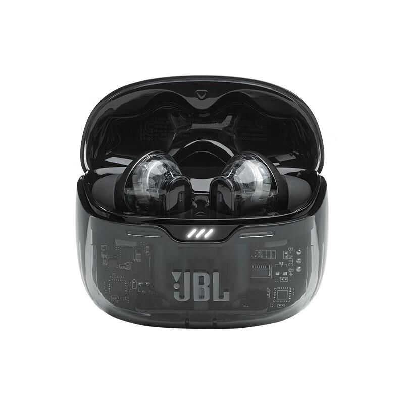 JBL TUNE BEAM True Wireless Noise-Cancelling Earbuds