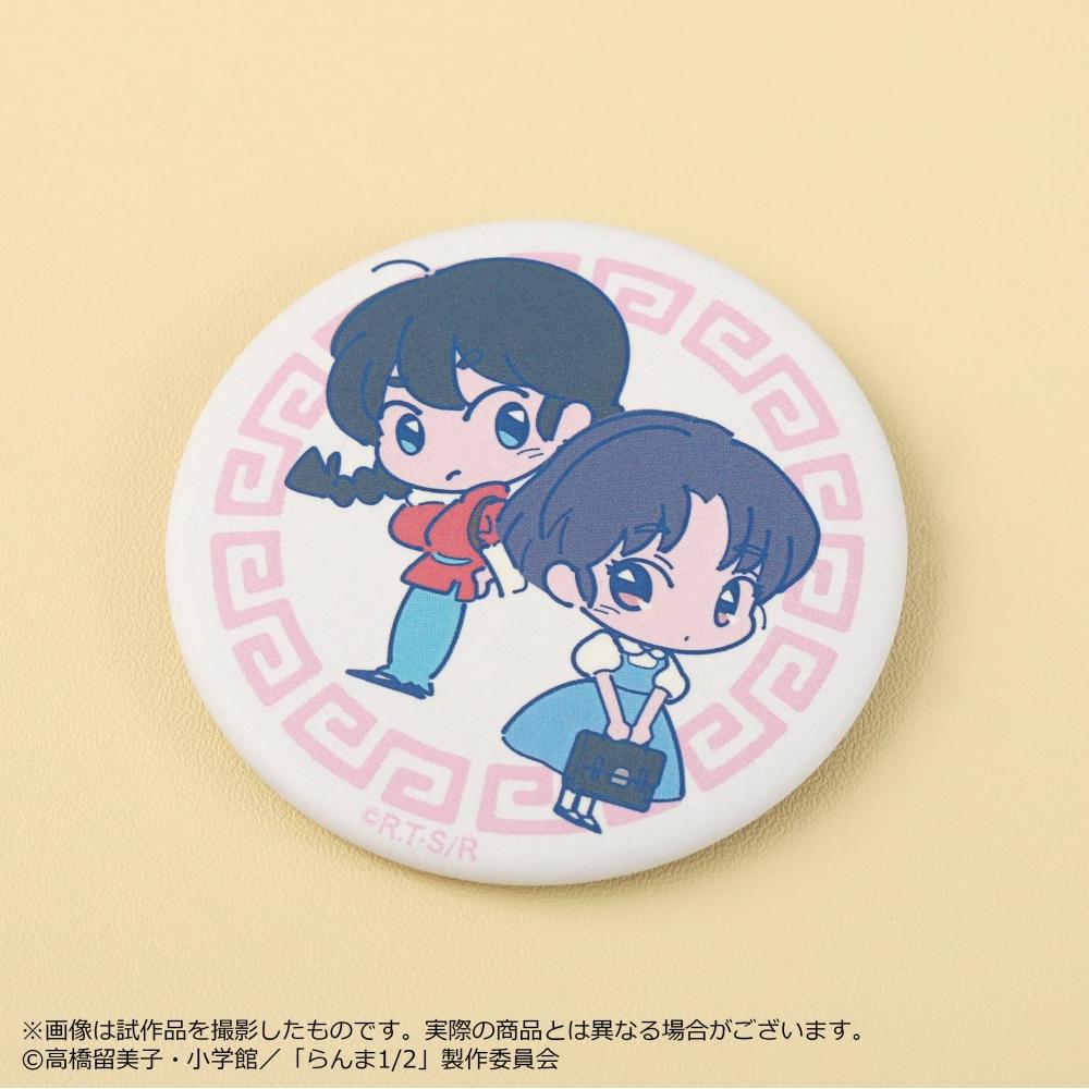 Ranma 1 2 Character Badge Collection 1 Box 7pcs