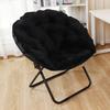 Hejiangshi HJS908 Winter Plush Folding Moon Chair