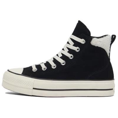 All Star Puff Lift Bequem Vielseitig Warm Rutschfest High-Top Sneaker Damen Schwarz