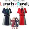 Lycoris Recoil Chisato Nishikigi Takinai Cosplay Kleidung – Kurzer Rock Kurzarm