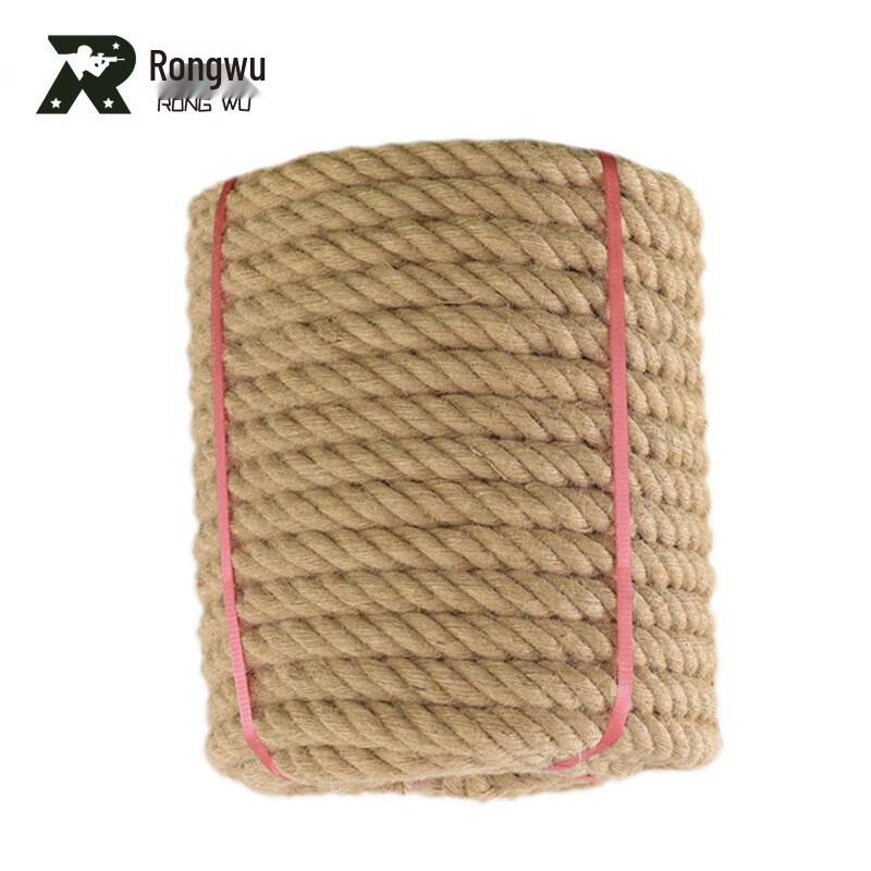 Tug-of-War Competition Rope