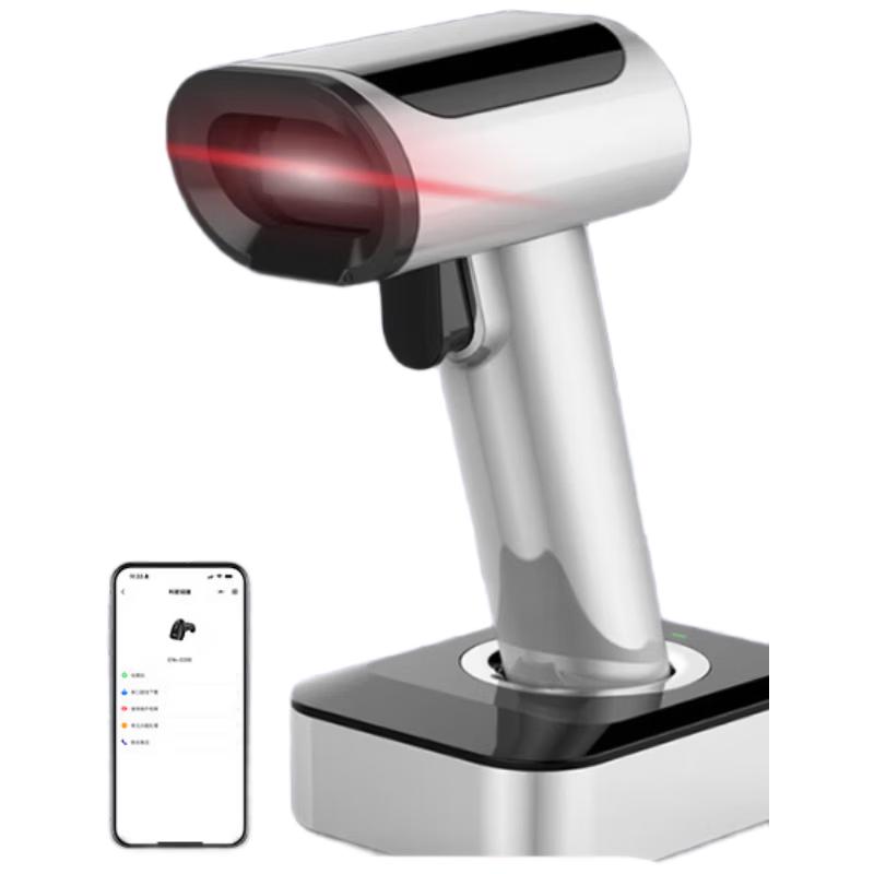 Kemi YC200D Wireless Bluetooth 1D/2D Barcode Scanner