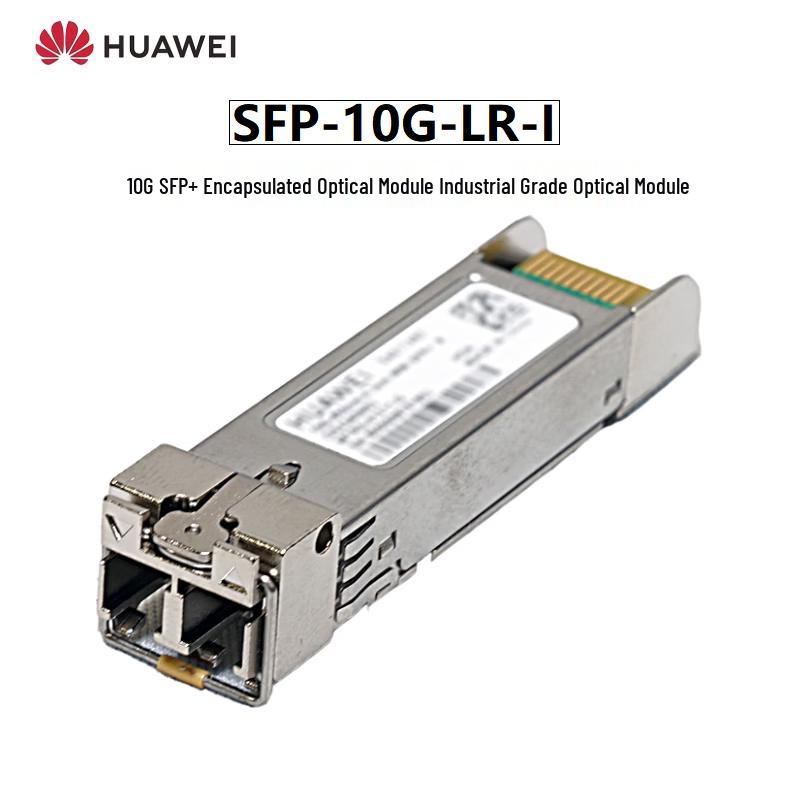 

Huawei Industrial-Grade SFP+ 10G Optical Module