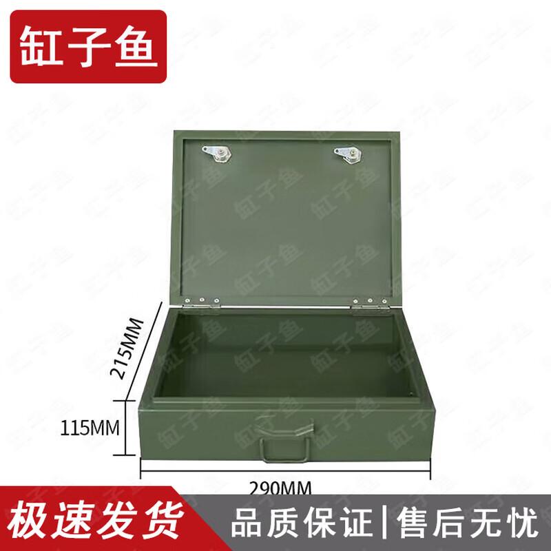 Compact Steel Ammunition Storage Cabinet