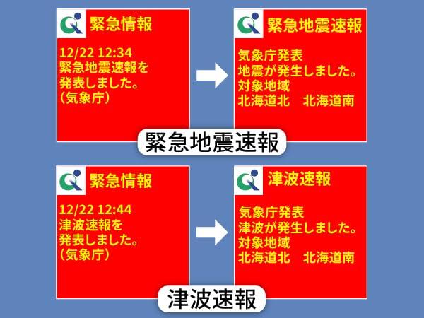 GreenOn The Golf Watch NORM II Plus L1S Color THE GOLF WATCH NORM II Green Undulation Exclusive New Model (Michibiki Compatible, LCD, Plus/NORM GN301,