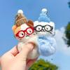 2pcs Cute Glasses Kitty Pendant Cartoon Magnetic Dog Keychain Fashion Plush Doll Keychain  Friend