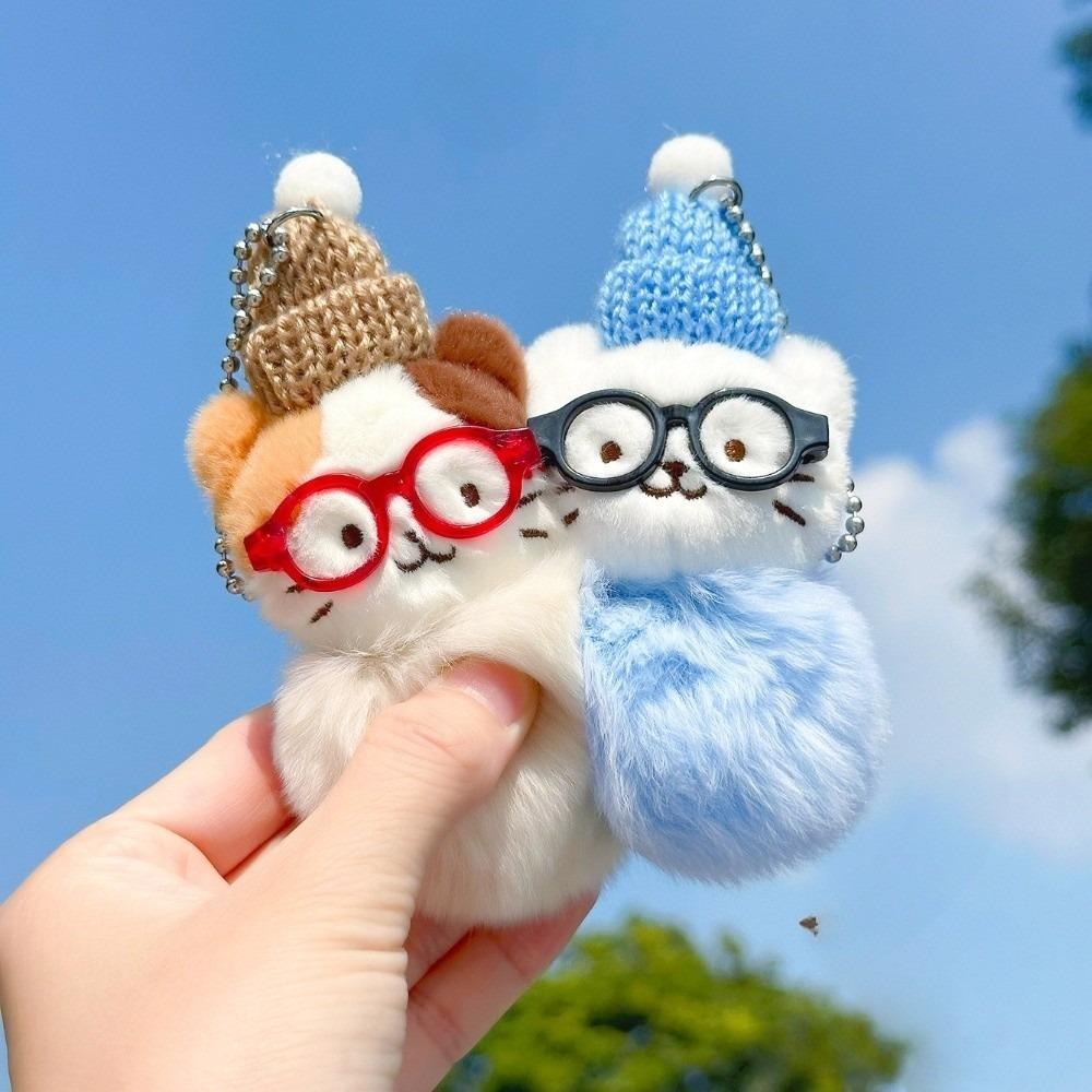 

2pcs Cute Plush Doll Keychain Cartoon Magnetic Dog Keychain Fashion Glasses Kitty Pendant Couple Cat