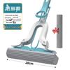Meliya Hands-Free Foldable Sponge Mop