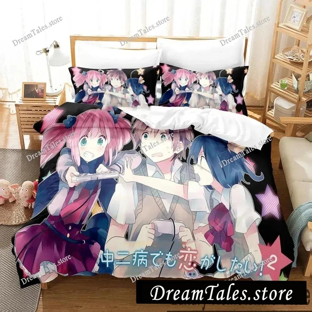 Anime Love, Chunibyo & Other Delusions Bedding Set Boys Girls Twin Queen King Size Duvet Cover Pillowcase Bed Boys Adult741