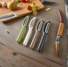 Kitchen Special Household Potato Peeler Fruit Vegetable Melon Fruit Planer Stainless Steel Peeling Scraper Kitchen Gadgets