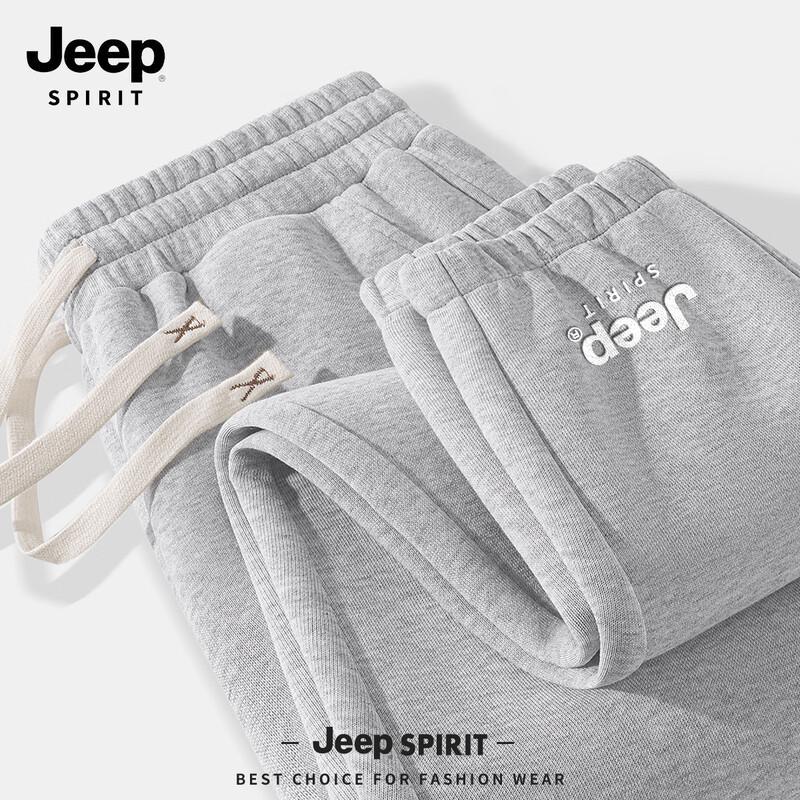 

JEEP SPIRIT Men s Loose Fit Drawstring Sweatpants 3XL
