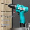 Japan Universal Lithium Battery Handheld Impact Drill & Electric Screwdriver