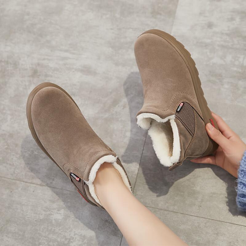 Warrior Women s Fleece-Lined High-Top Winter Boots 39 2100₽