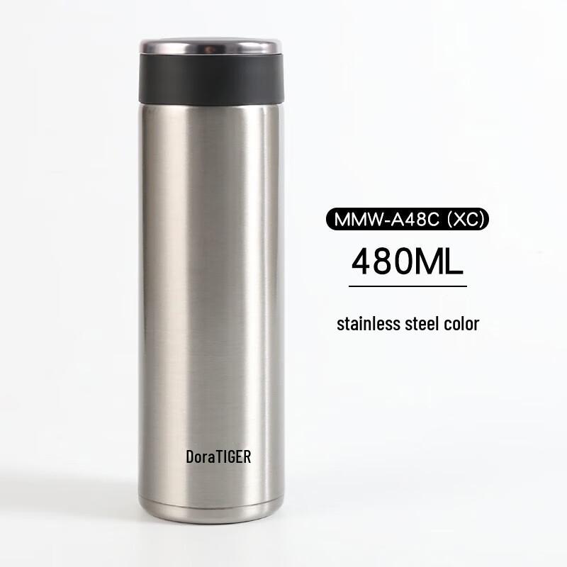 Tiger MMW-A48C Vacuum Insulated Stainless Steel Tumbler