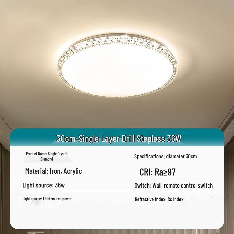 Modern LED Ceiling Lamp with Stepless Dimming