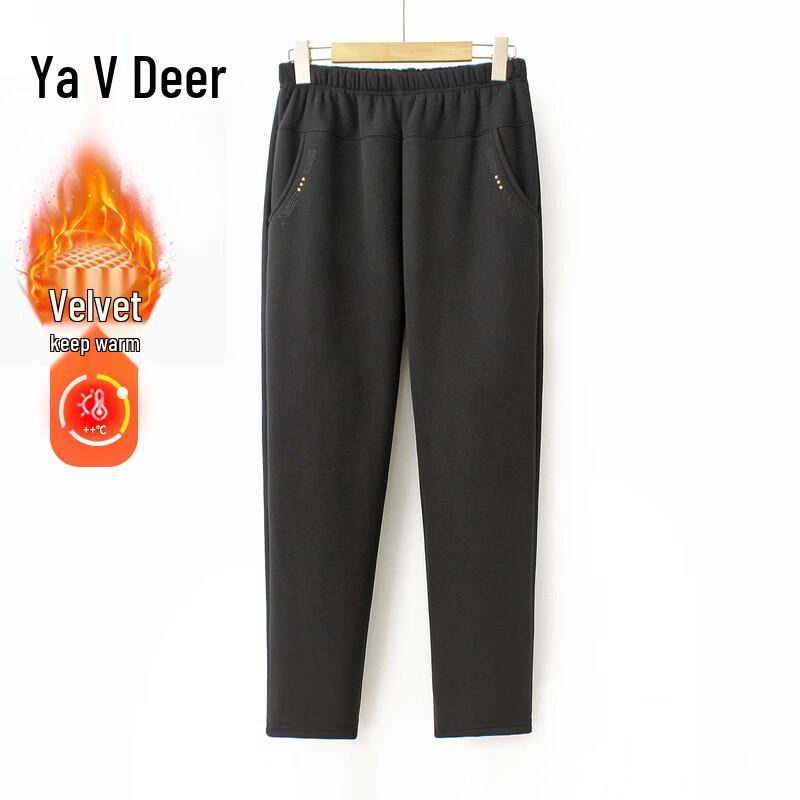 Yalu Women's High-Waist Thermal Fleece-Lined Pants