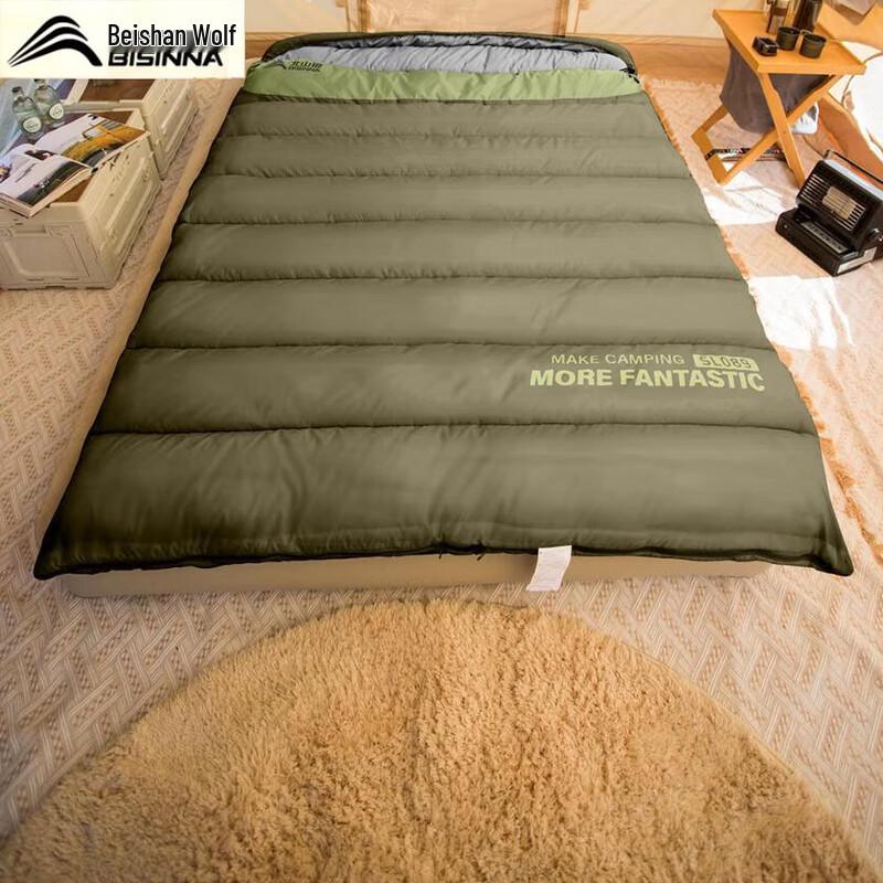 Beishanlang Outdoor Thickened Adult Double Sleeping Bag