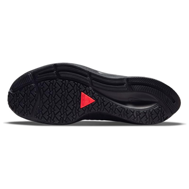 Nike Air Zoom Pegasus 38 Shield 'Black Anthracite' Sneakers DC4073-002