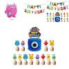 Colorful Cartoon Monster Et Alien Maggie Balloon Party Decor Banner Cake Topper For Birthday Supplies