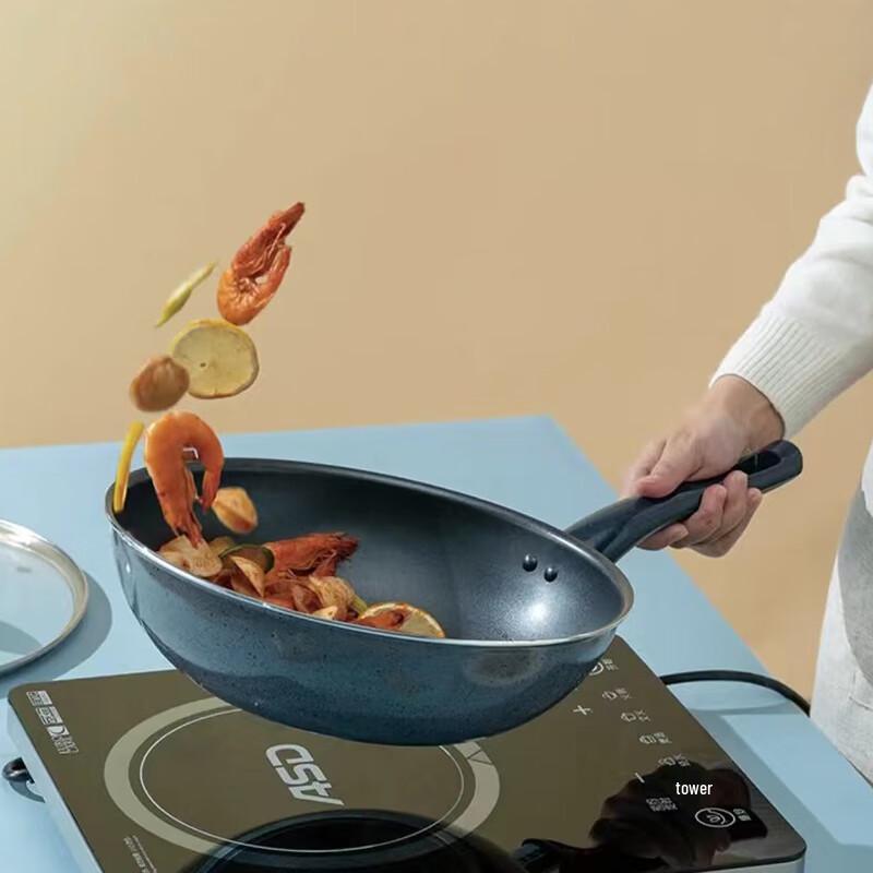 Aishida 28CM Non-stick Wok
