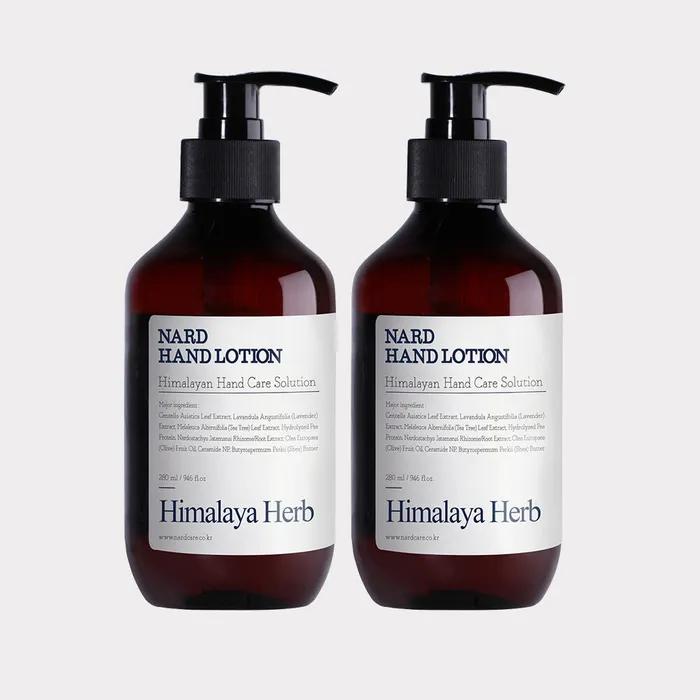 Nad Himalaya Herb Hand Lotion (280ml x 2)