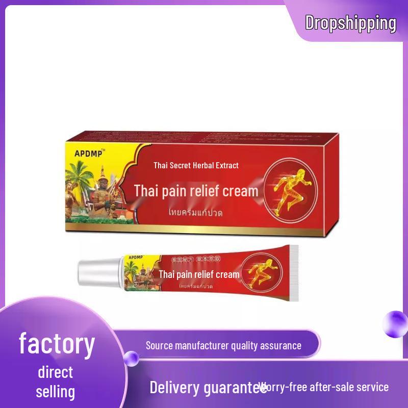 Thailand Pain Relief Cream 20g 20g