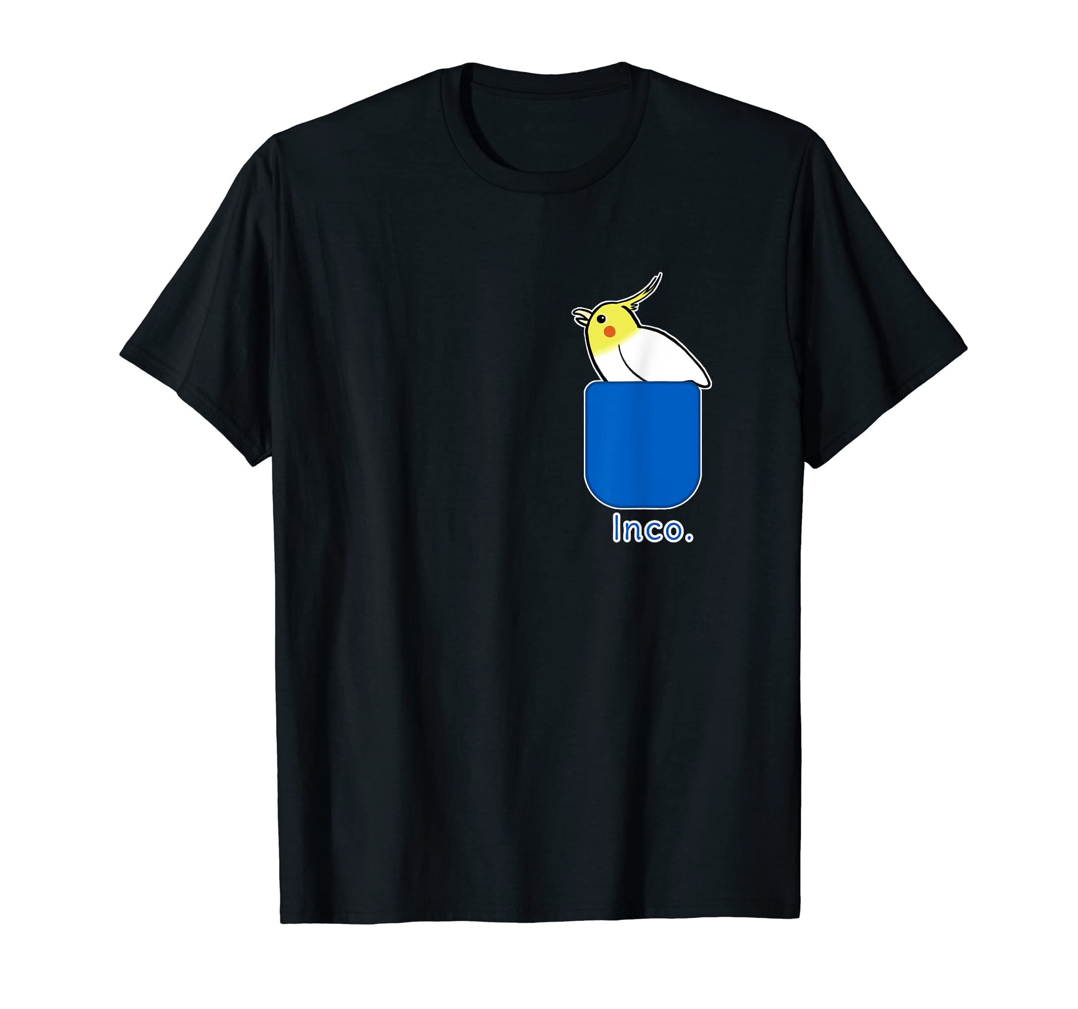 

Cockatiel the Bird Animal Illustration In Pocket [Animal Friends] T-shirt чёрный