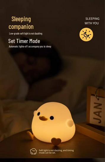 Rechargeable Cute Duck Silicone Night Light - Bedside & Atmosphere Lamp