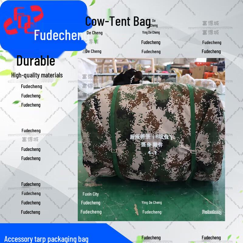Fudecheng Emergency Field Tents & Accessories