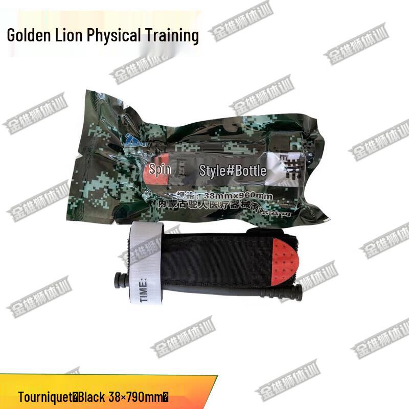 Golden Lion Spin-Type Emergency Tourniquet