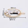 Pearl Hairpin, Advanced Sense, Exquisite Women'S English Alphanumeric Text Hairpin, Female Side Clip, Word Clip