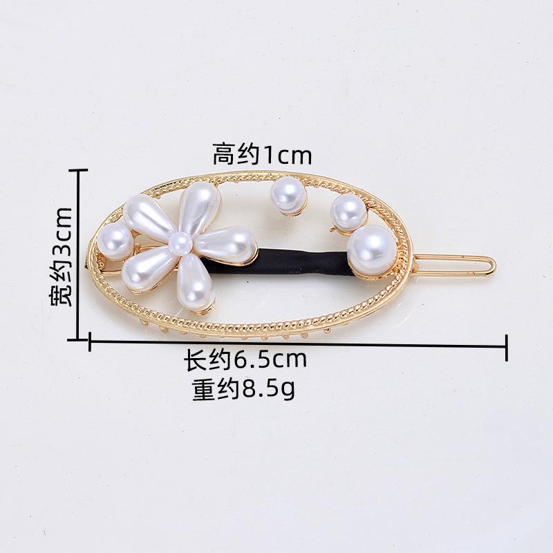 Pearl Hairpin, Advanced Sense, Exquisite Women'S English Alphanumeric Text Hairpin, Female Side Clip, Word Clip