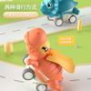Dinosaur Toy Car Press Cape Dinosaur Pull Back Trolley Baby Inertia Car Night Market Toy