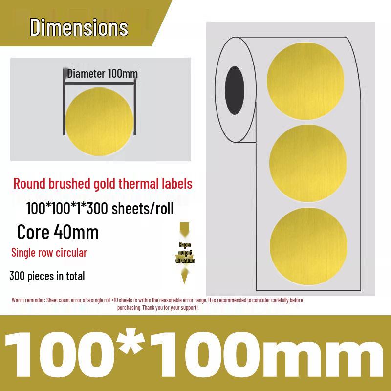Silver Thermal Adhesive Printable Food Label