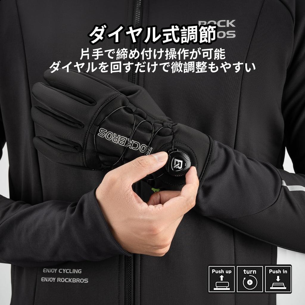 ROCKBROS Winter Cycling Smartphone Adjustable Suitable for Road Outdoor and and Size XL Gloves, Compatible, Windproof, Fleece-Lined, Non-Slip, Dial,
