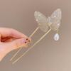 Metal Pearl Hairpin U-shaped U-shaped Hairpin New Pearl Pendant HairClip  Women Girl