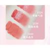 Biya - Sweet Heart Hydrating Lip Gloss - 4 Colors