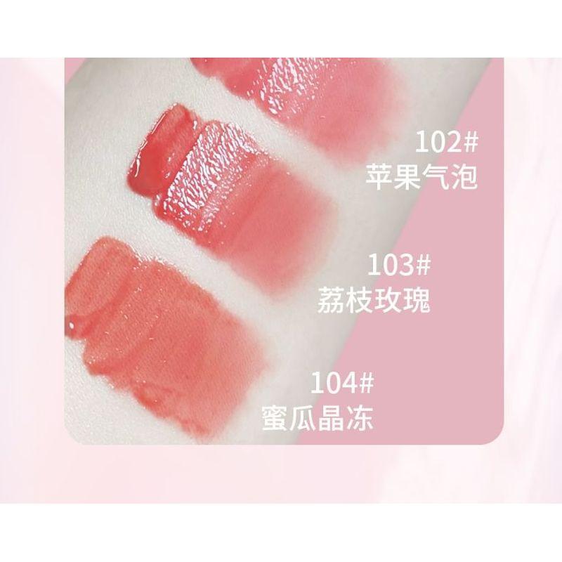 Biya - Sweet Heart Hydrating Lip Gloss - 4 Colors