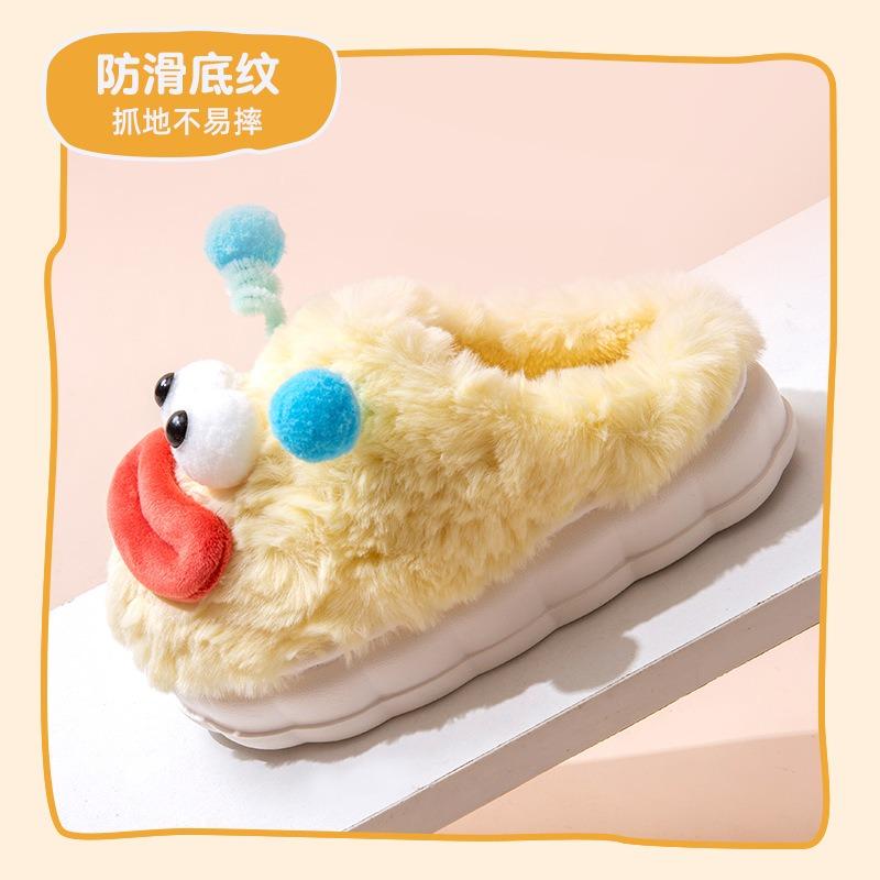 Funny Cotton Slippers Female Student Dormitory Winter Indoor Living Cute Cartoon Outside Wearing Couple Household Cotton Slippers Men