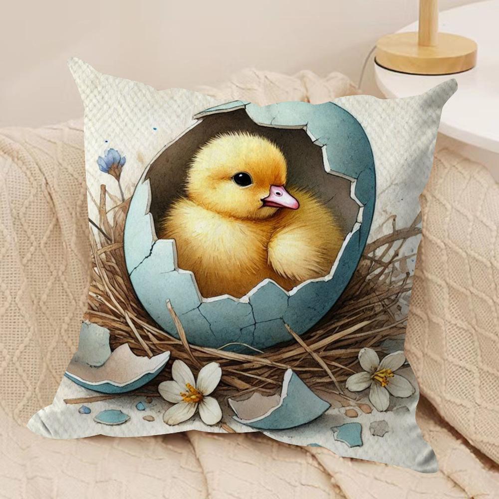 1Pc Easter Cute Little Chick Cushion Cover Soft Plush Pillow Cover Double-Sided Printed Sofa Cushion Summer Home Decor Gift