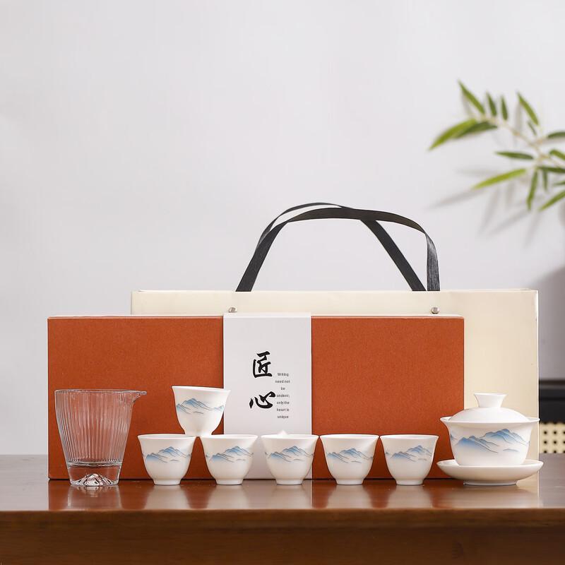 Ailan Huijia Ceramic Tea Set with Gaiwan and Cups, Gift Box