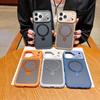 Carbon Fiber Texture iPhone 17 Case with 360° Rotating Stand, Matte Finish, for 16 Pro Max