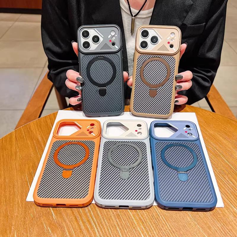 Carbon Fiber Texture iPhone 17 Case with 360° Rotating Stand, Matte Finish, for 16 Pro Max